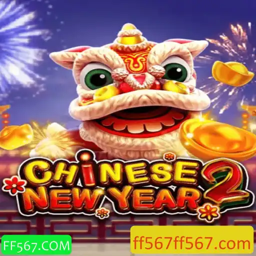 Descubra o Fascinante Mundo de CHINESENEWYEAR2: Regras, Estratégias e Atualizações