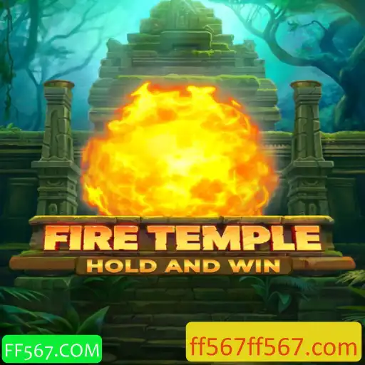 Explorando o Universo de FireTemple: Um Guia Completo