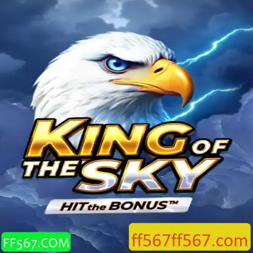 Desvendando o Mundo de KingOfTheSky: Um Jogo Empolgante e Atual