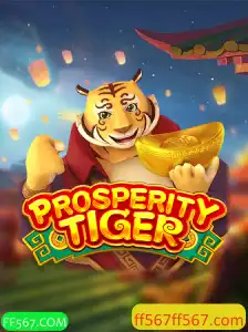 Descubra o fascinante mundo de ProsperityTiger