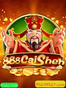 Descubra o Fascínio do Jogo 888CaiShen e Como Jogar
